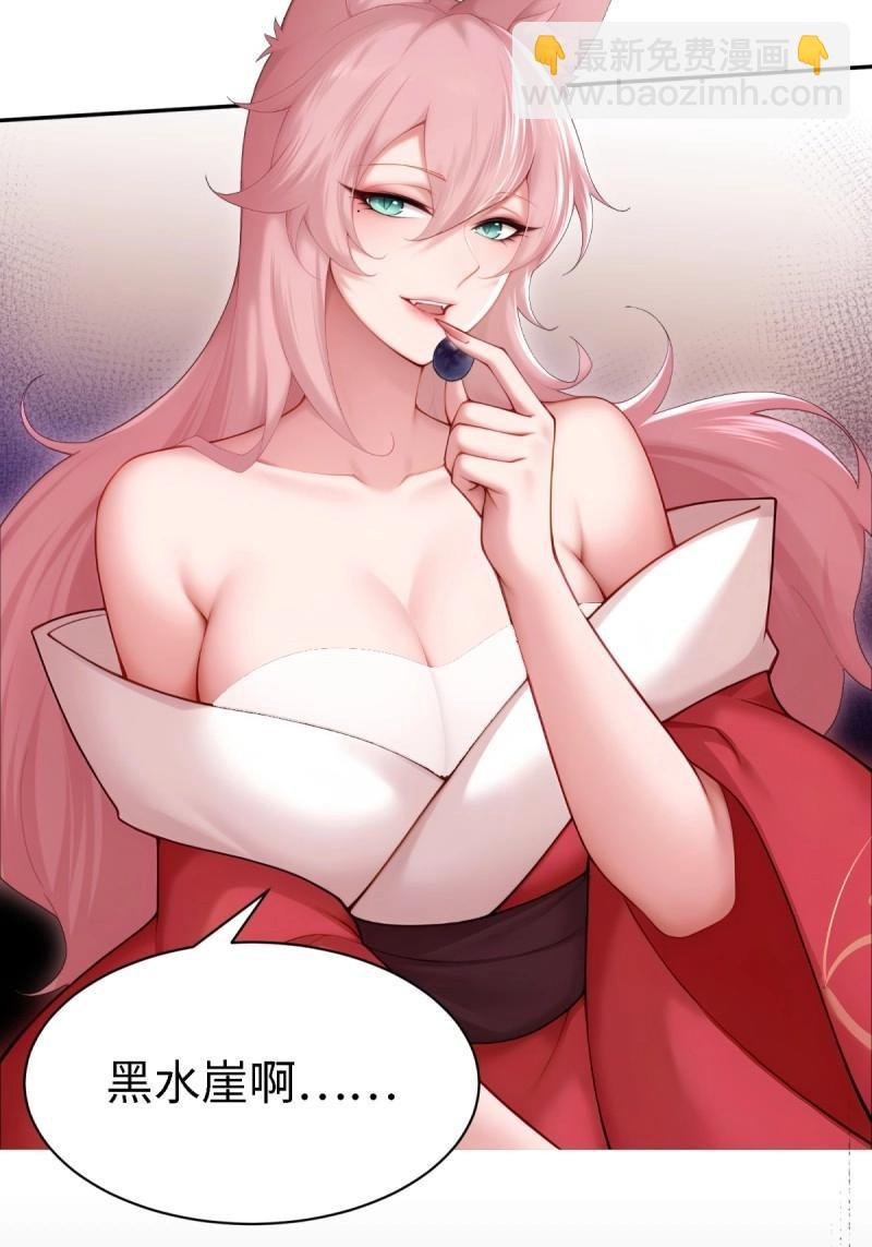 第136话 130