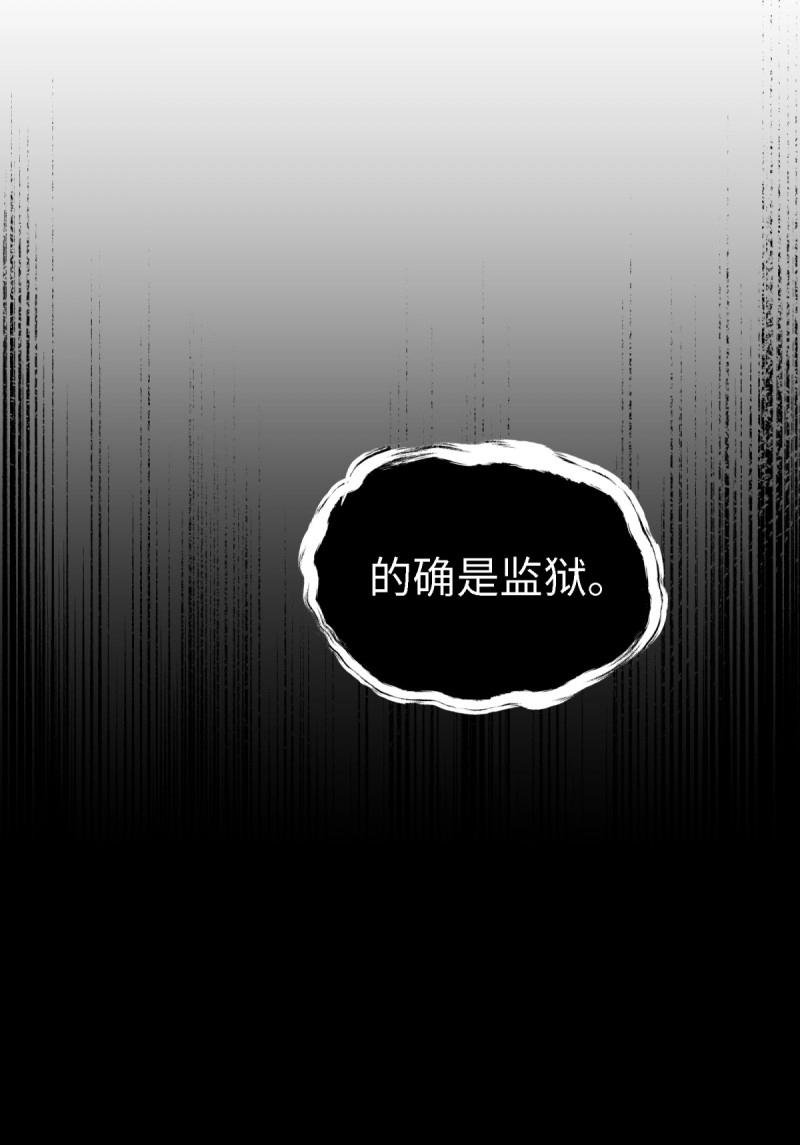 第136话 130