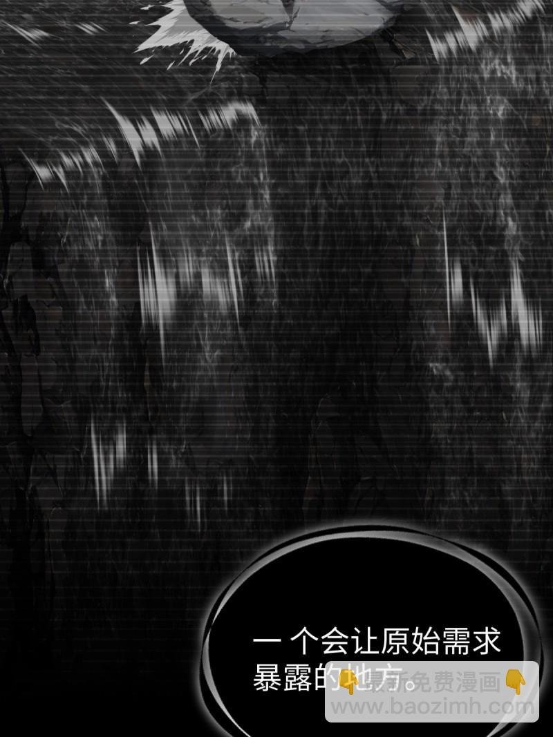 第136话 130