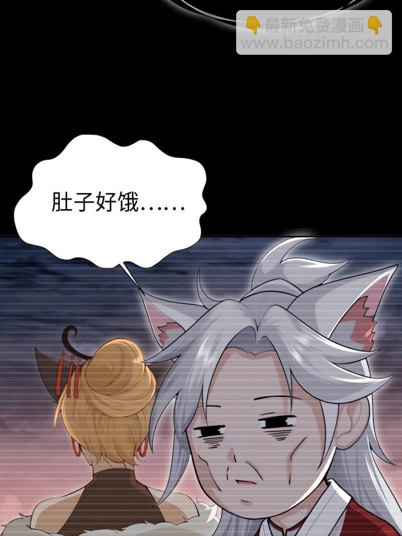 第136话 130