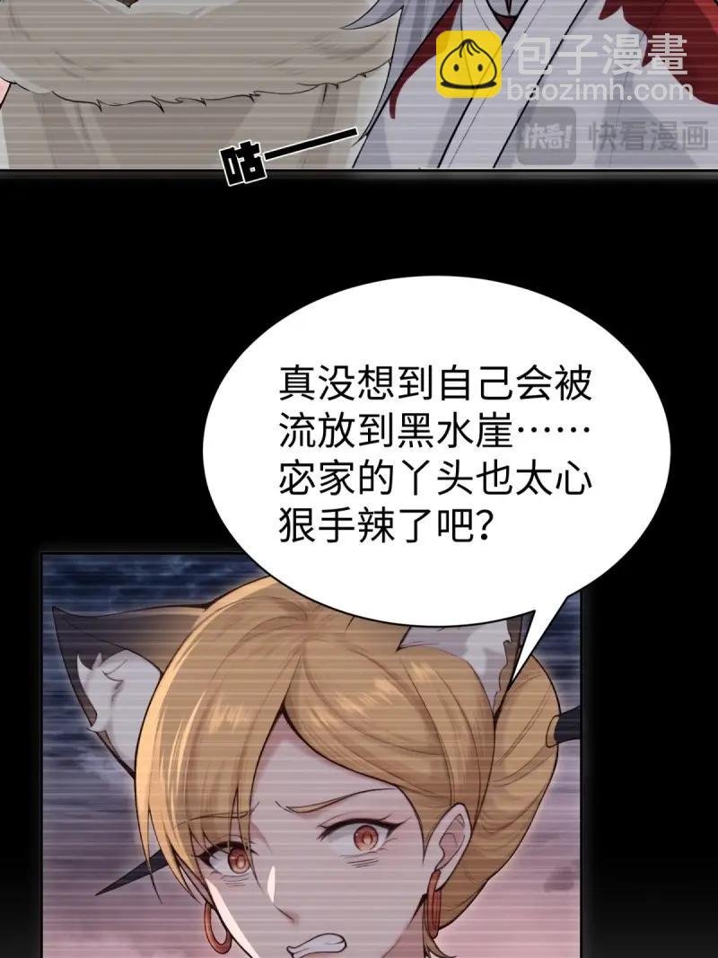第136话 130