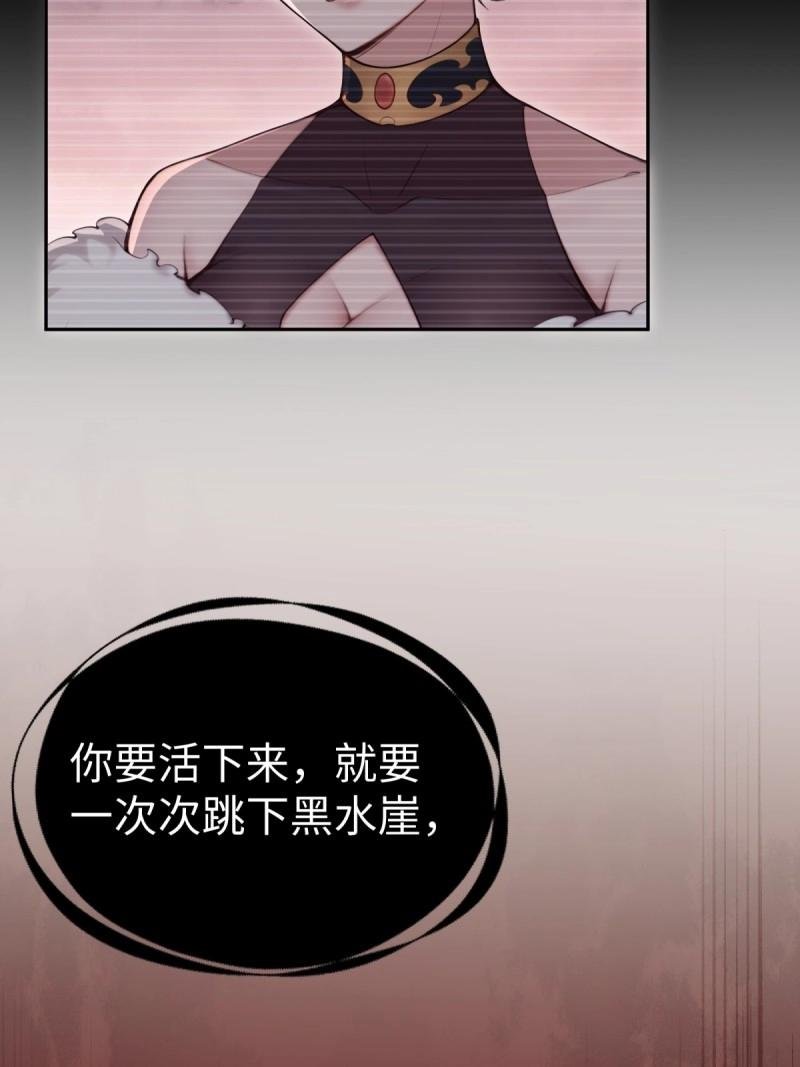 第136话 130