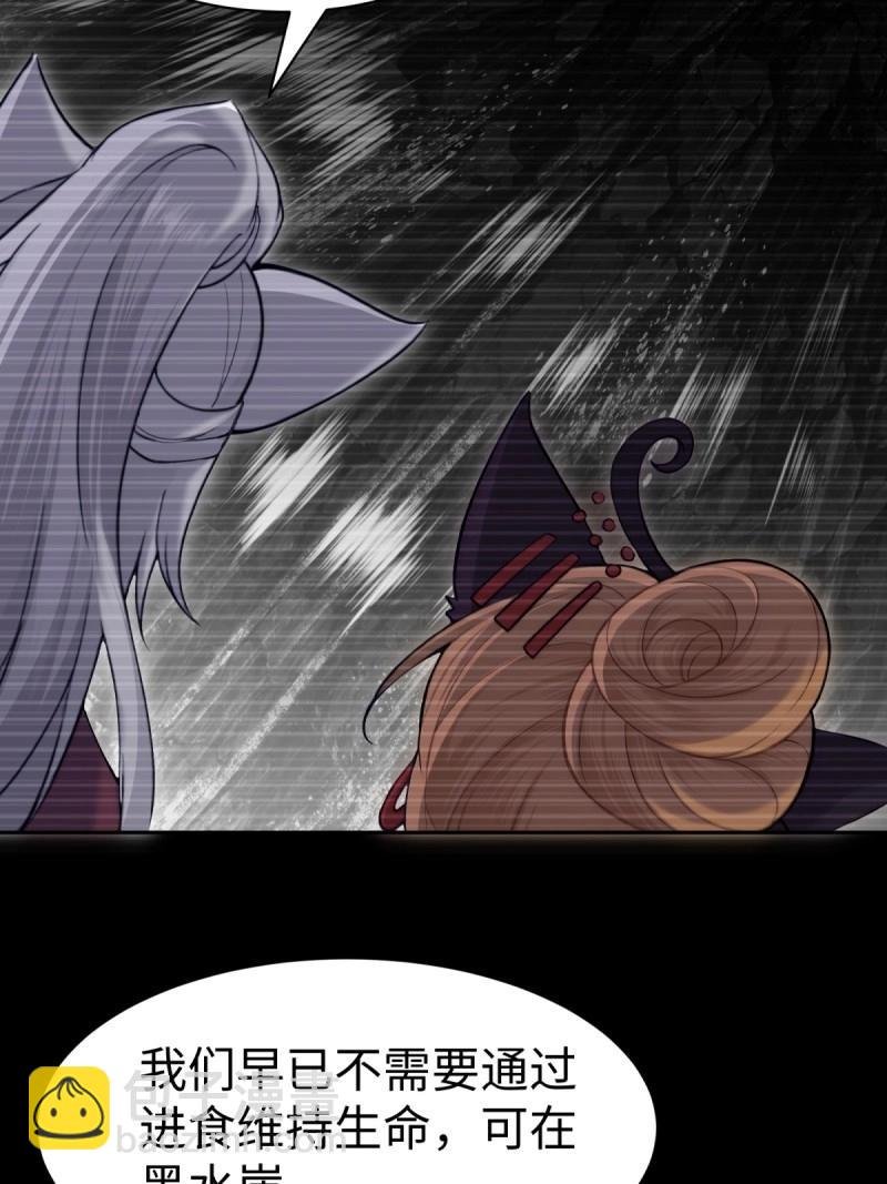 第136话 130