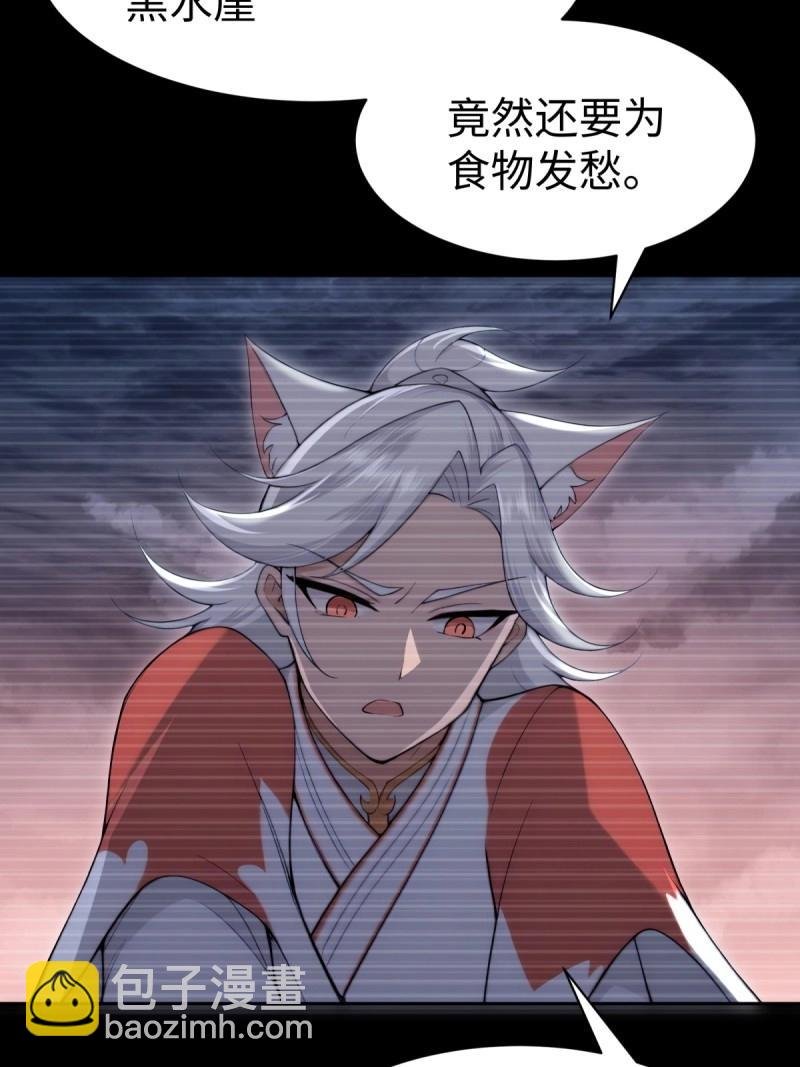 第136话 130