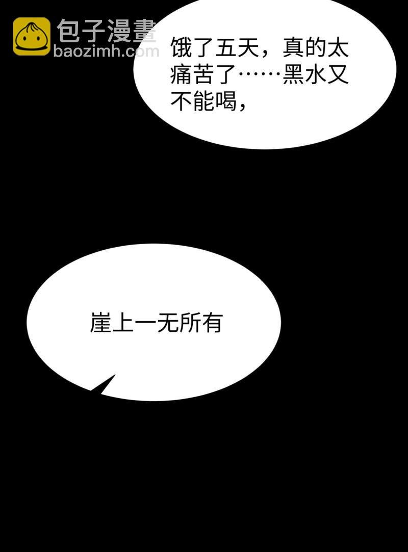 第136话 130