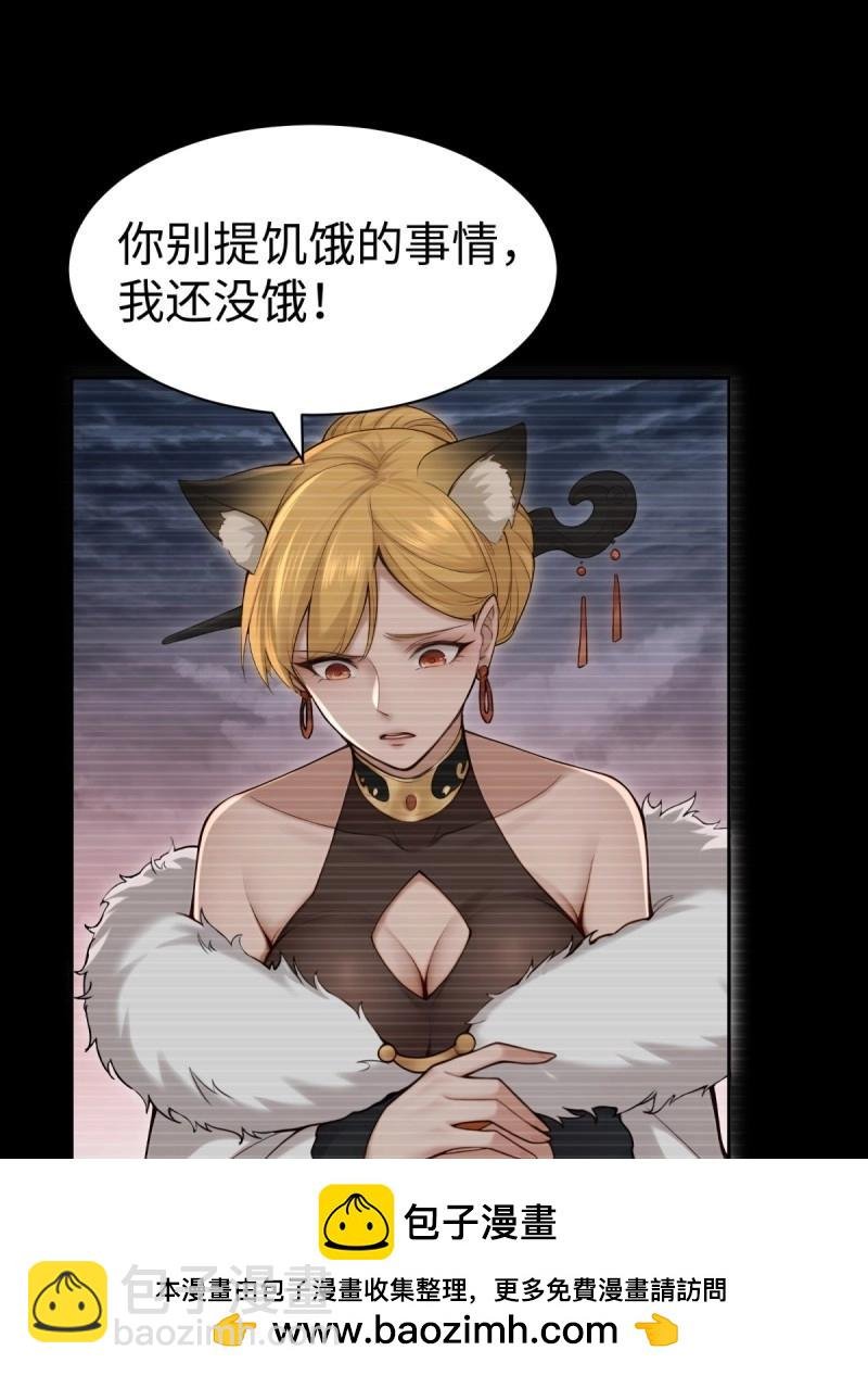 第136话 130