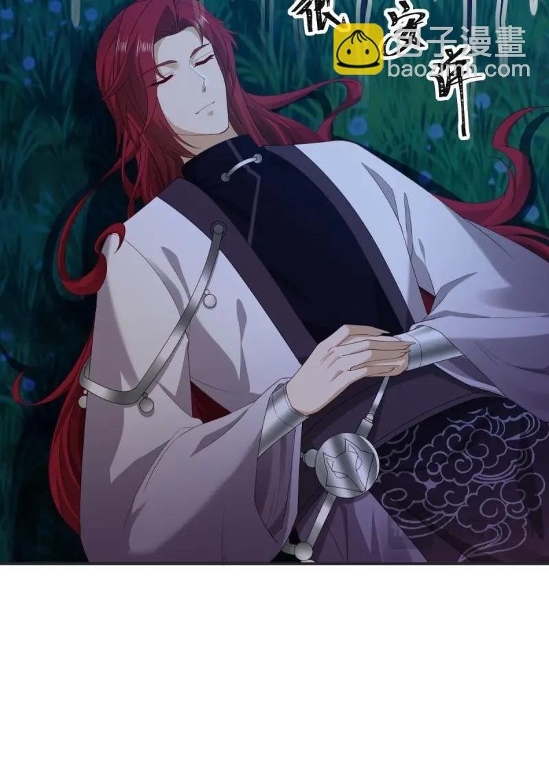 第162话 厌离番外下
