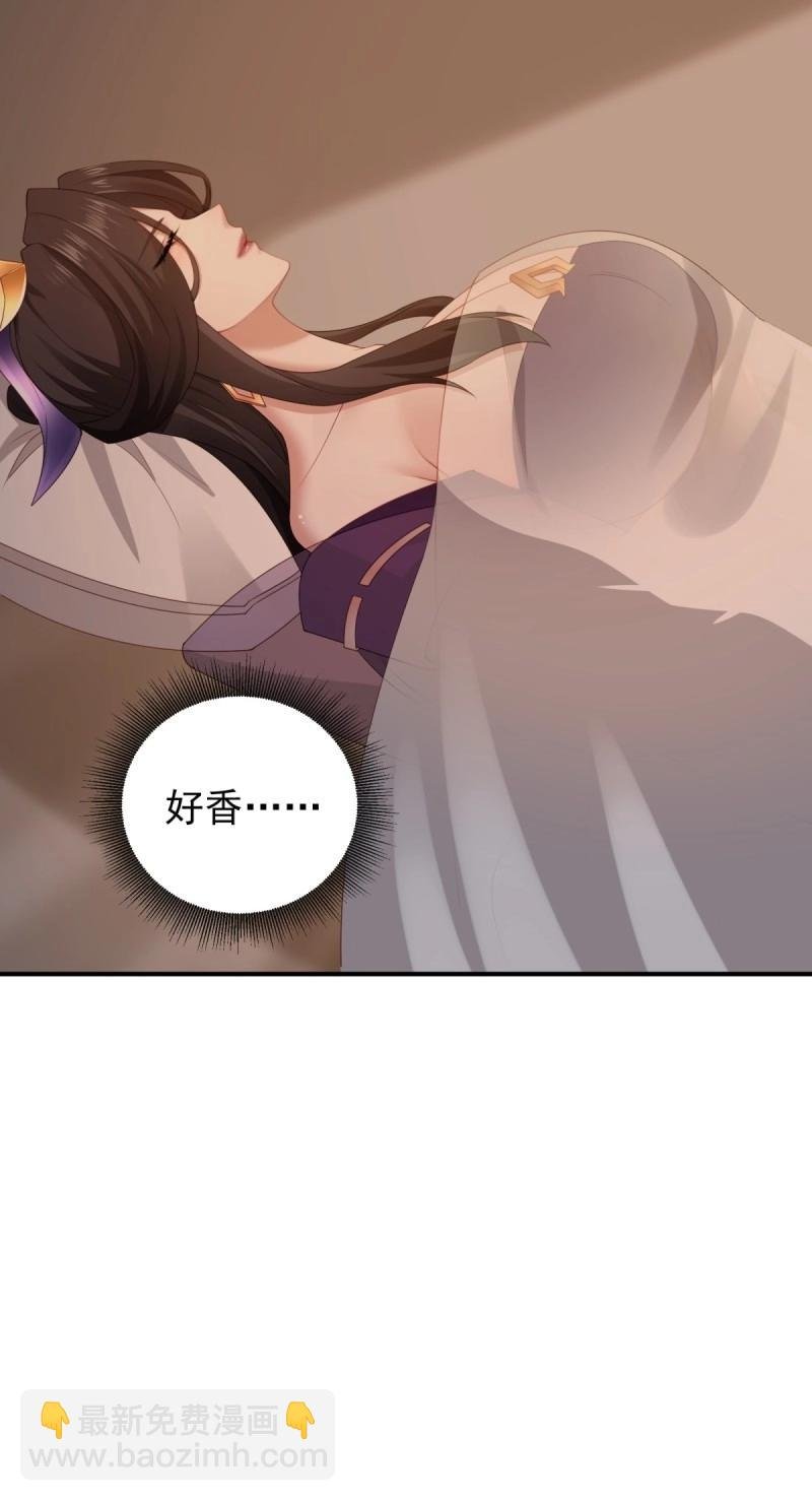 第162话 厌离番外下