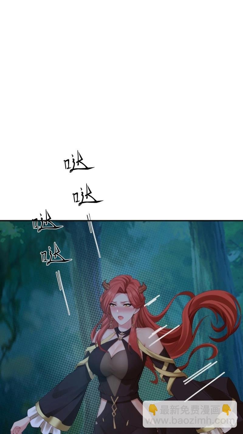 第162话 厌离番外下