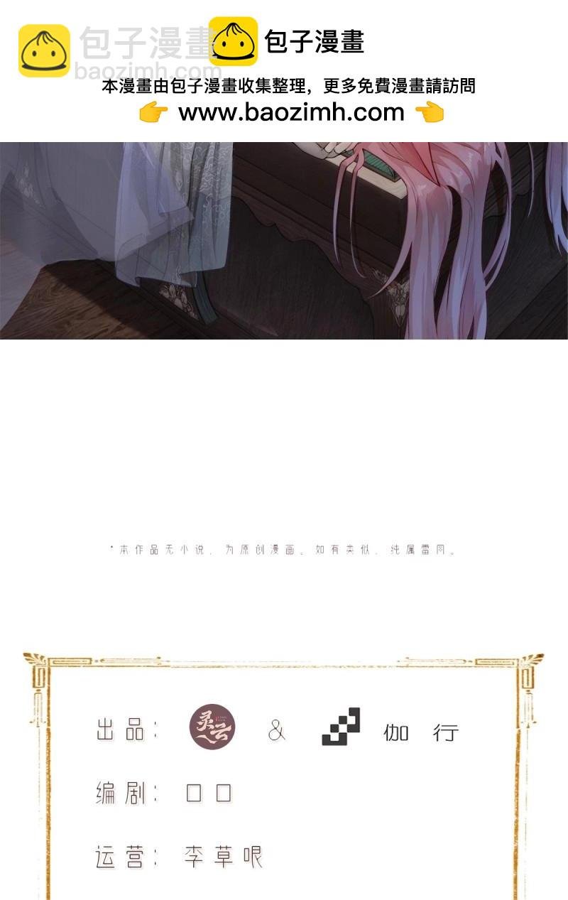 第186话 171