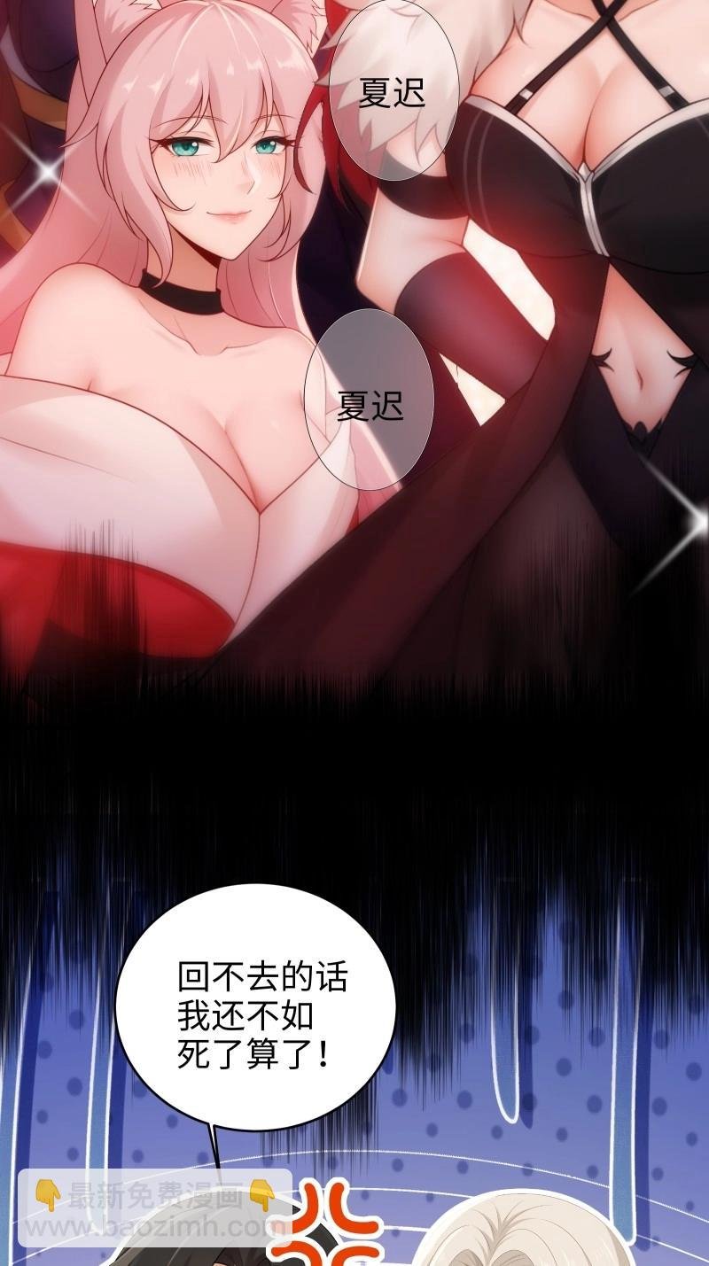 第186话 171