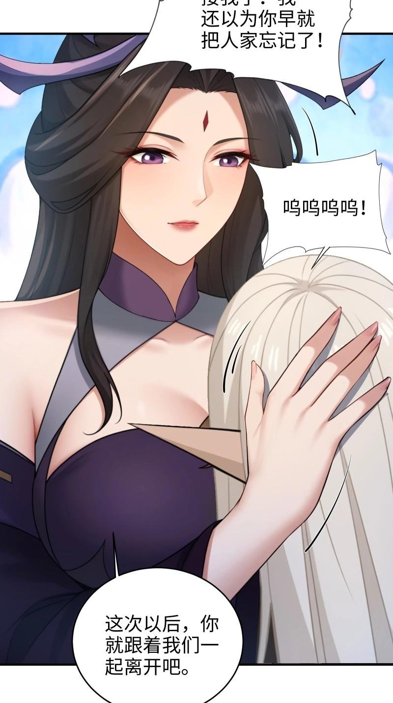 第186话 171