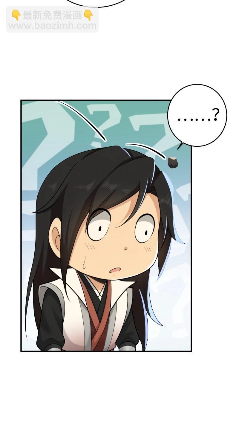 第186话 171