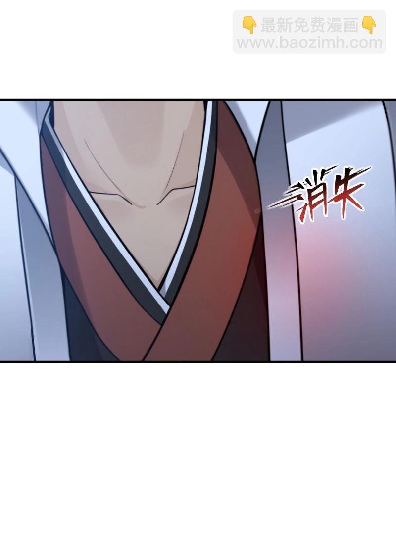 第186话 171