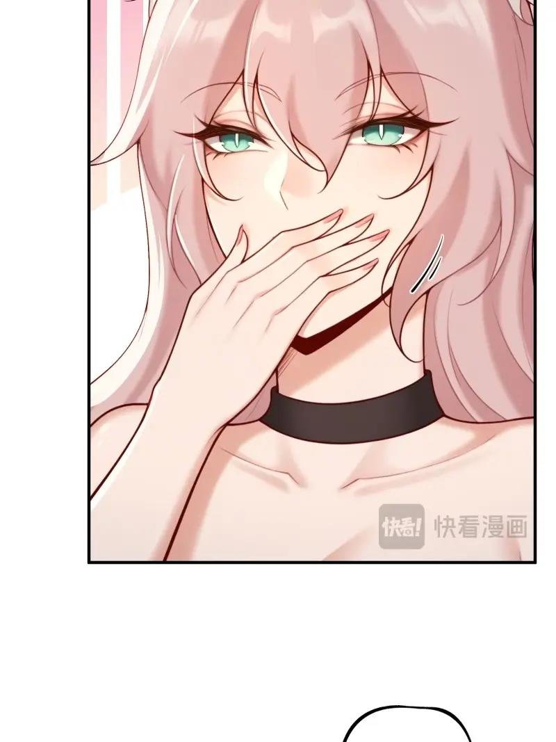 第186话 171