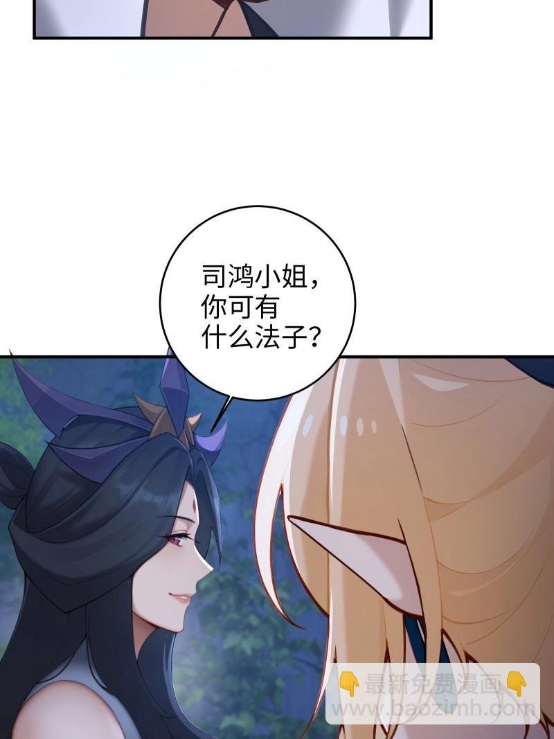 第186话 171