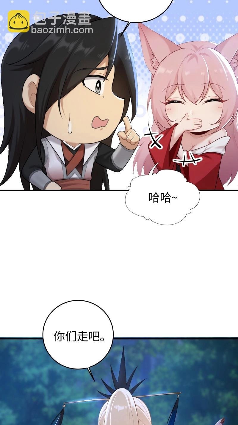 第186话 171