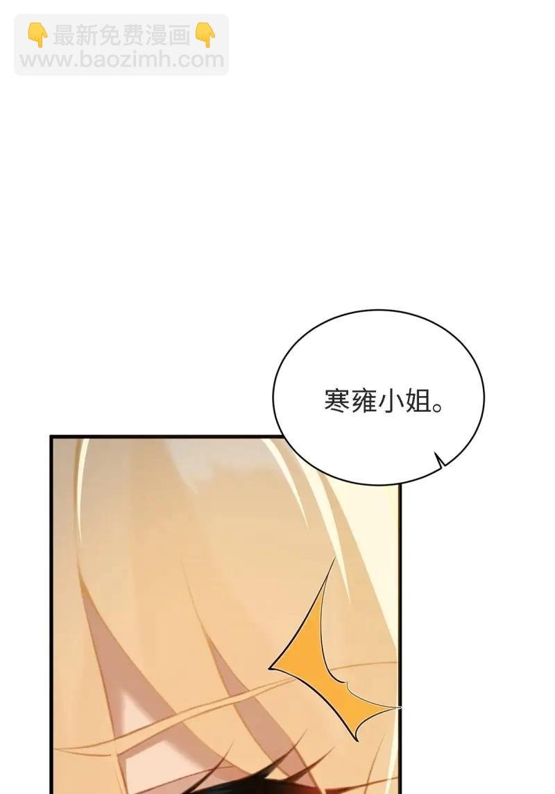 第179话 179