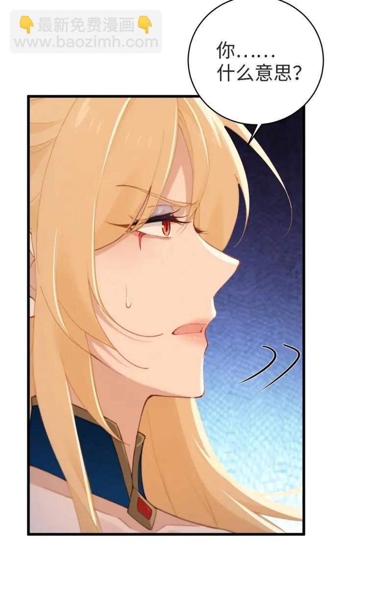 第179话 179