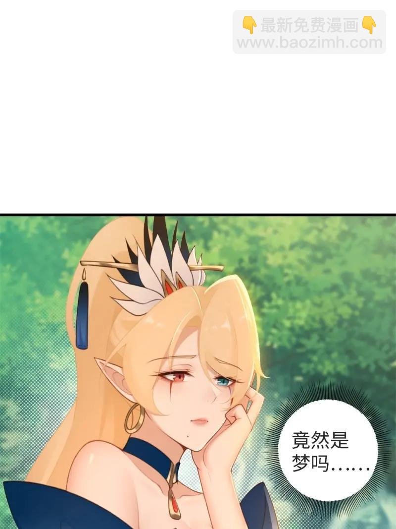 第179话 179