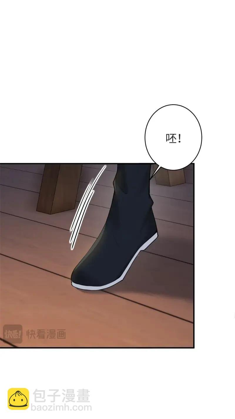 第179话 179