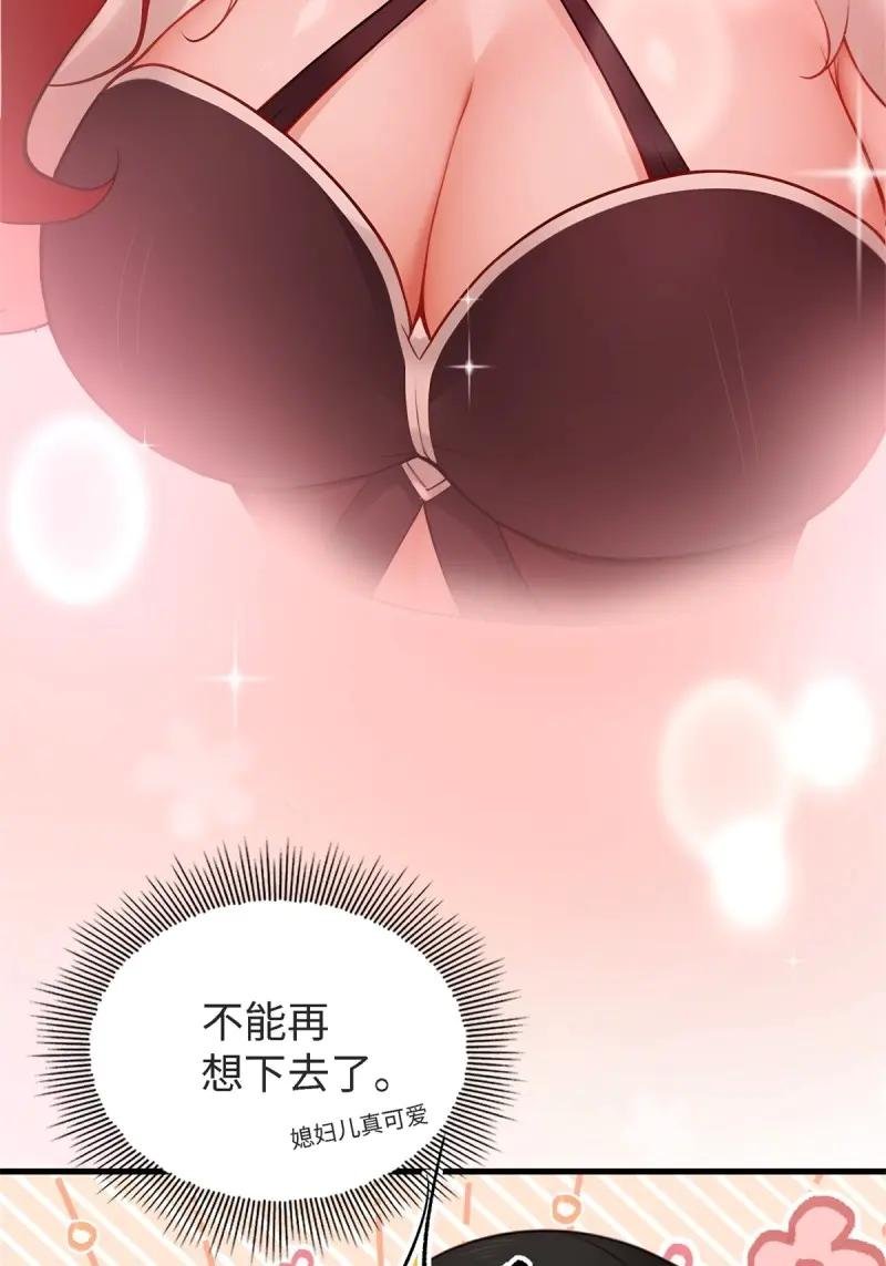 第179话 179