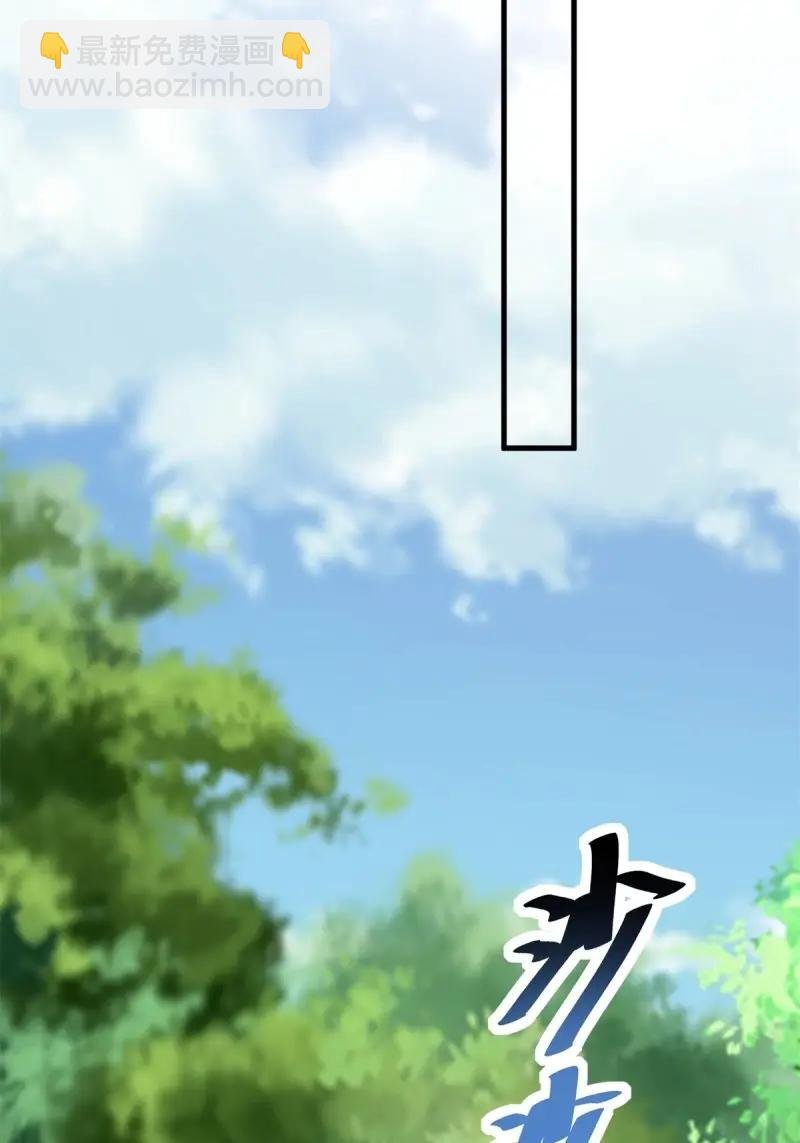 第179话 179