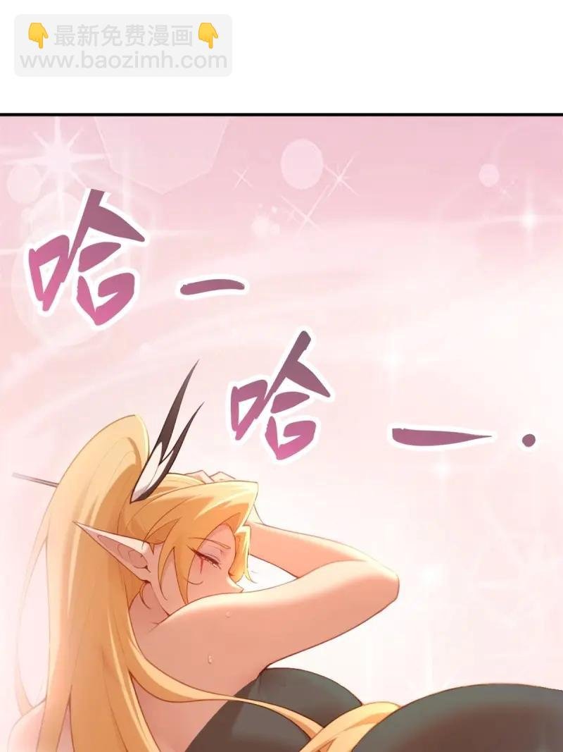 第179话 179