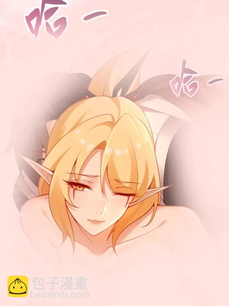 第179话 179