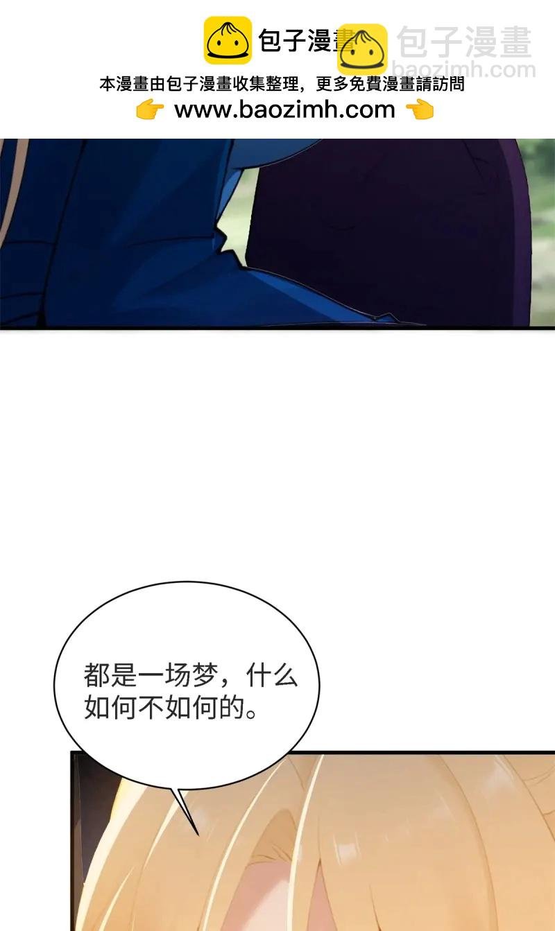 第179话 179