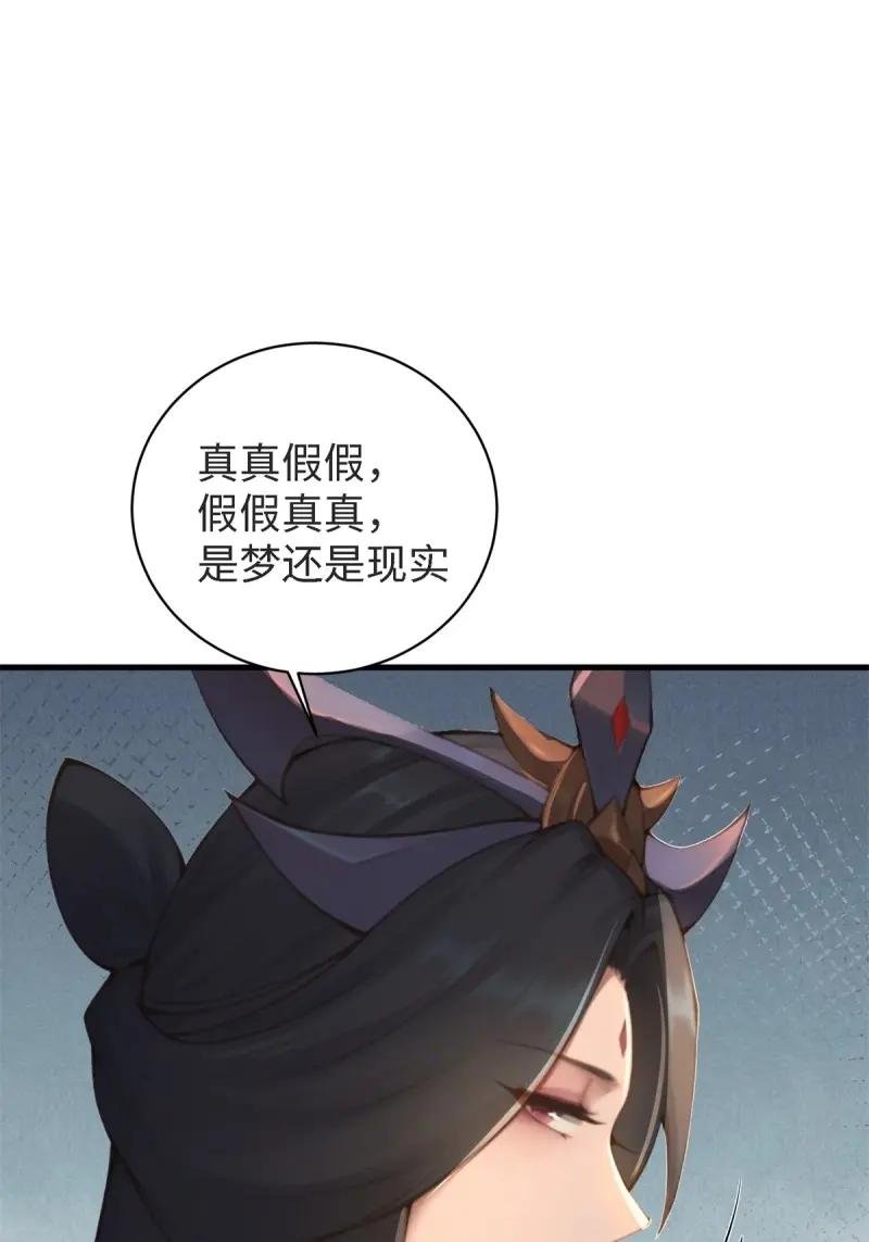 第179话 179