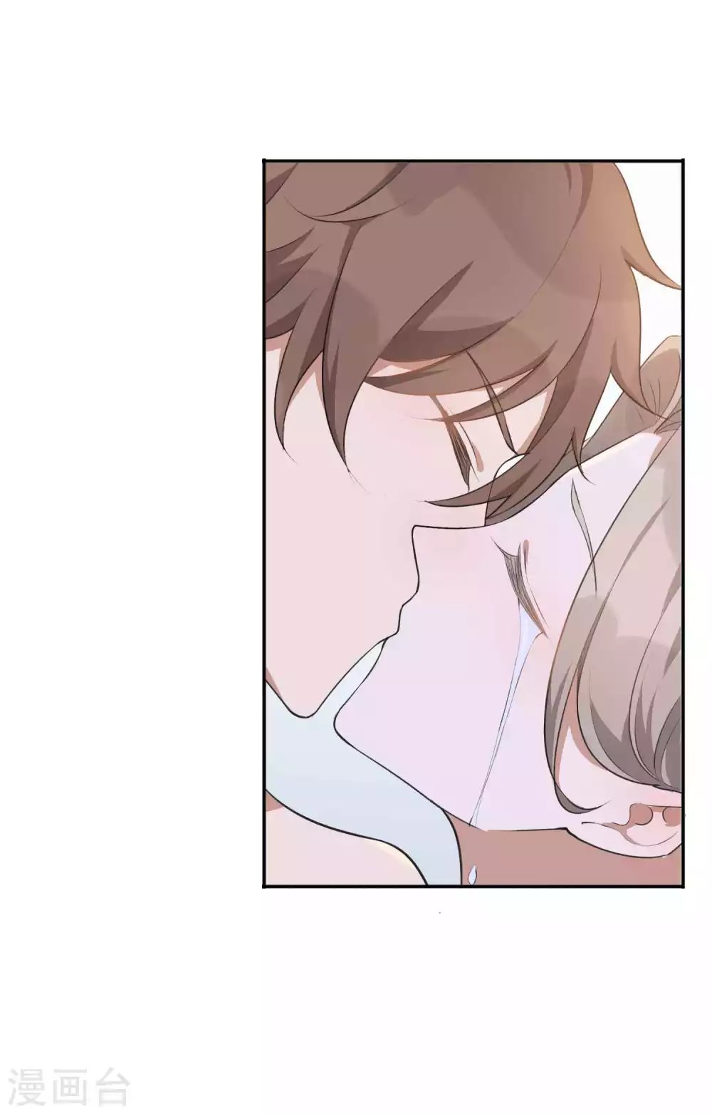 第105话 你快乐吗？