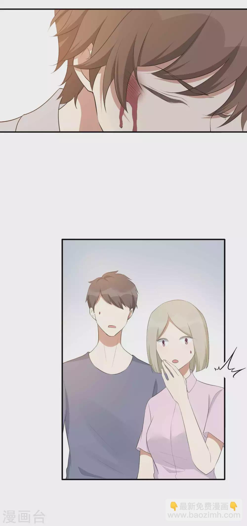 第111话 敌人都盯着你呢