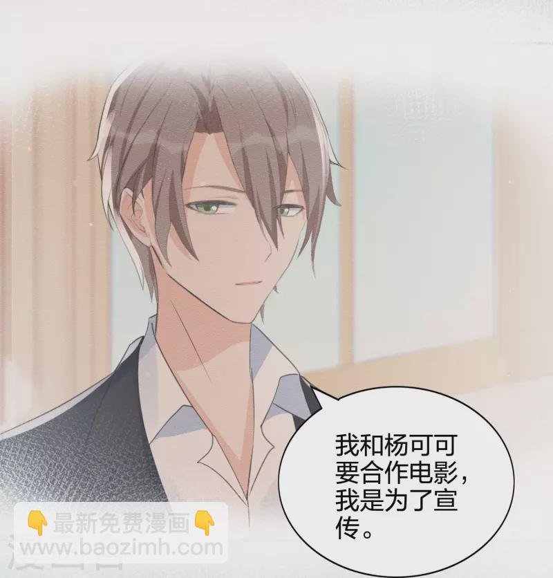 第177话 酒醉心明