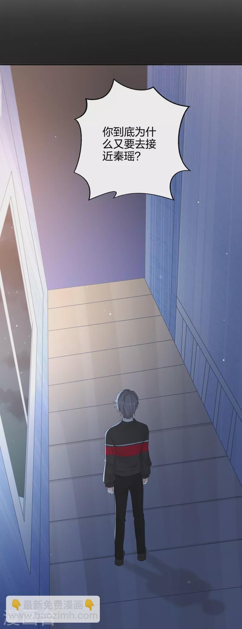 第177话 酒醉心明