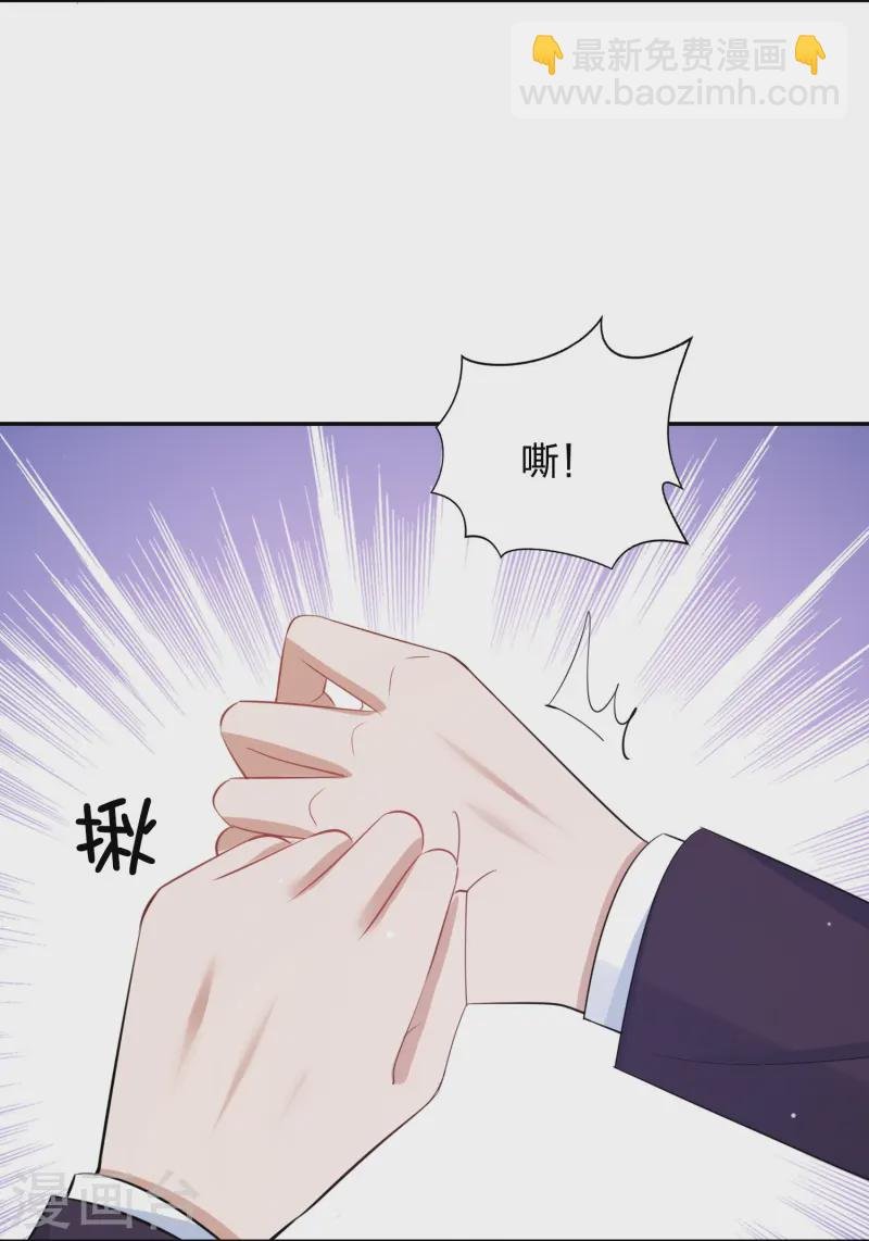 第180话 不真实的幸福感