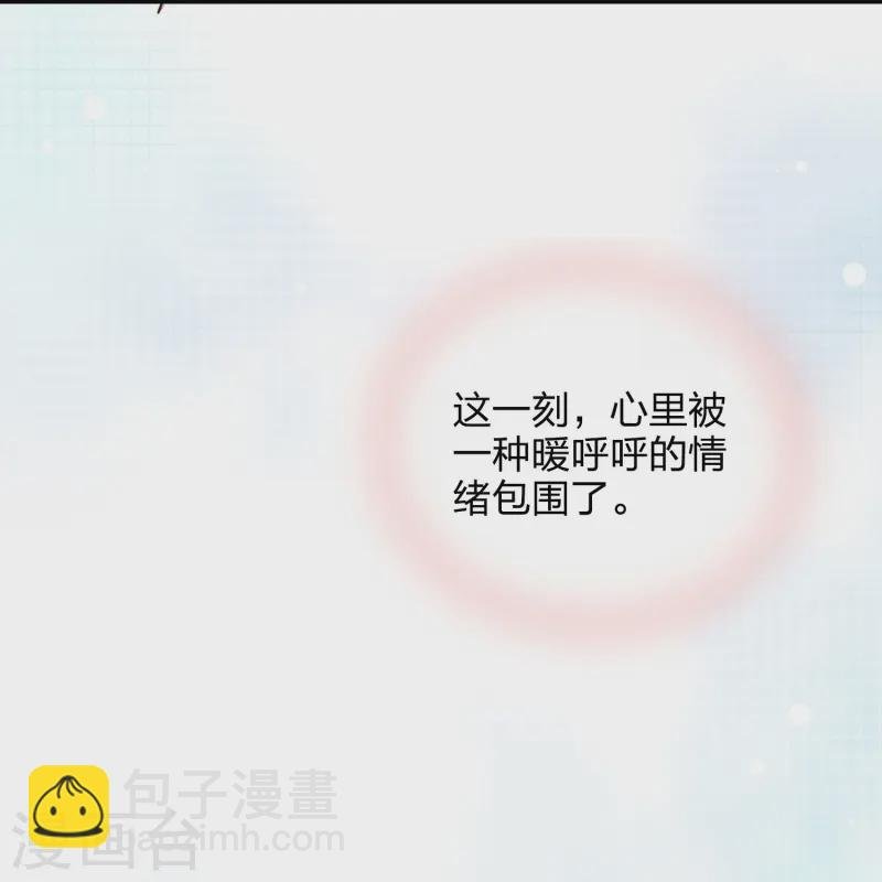 第180话 不真实的幸福感