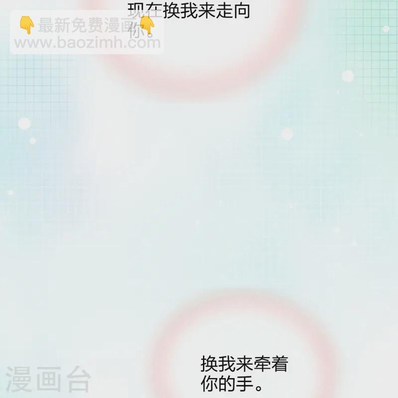 第180话 不真实的幸福感