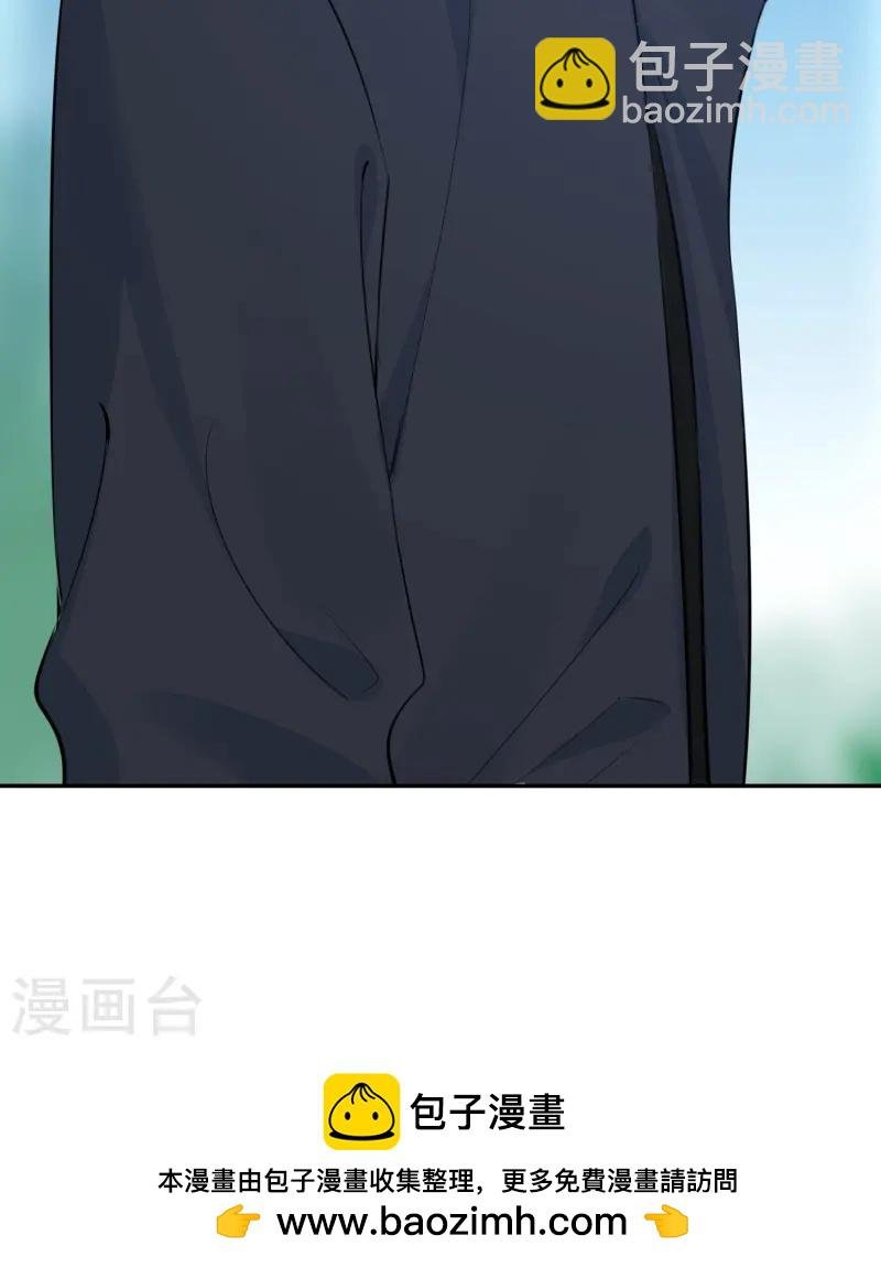 第180话 不真实的幸福感
