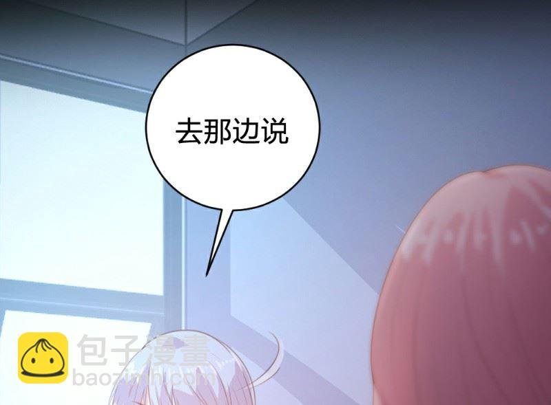 第111话