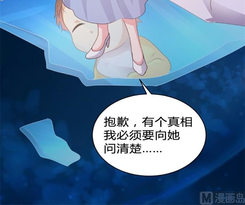 第111话