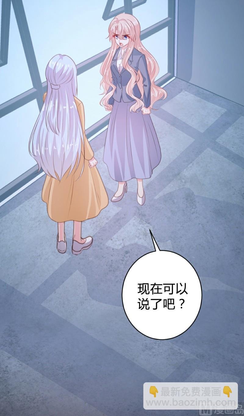 第111话