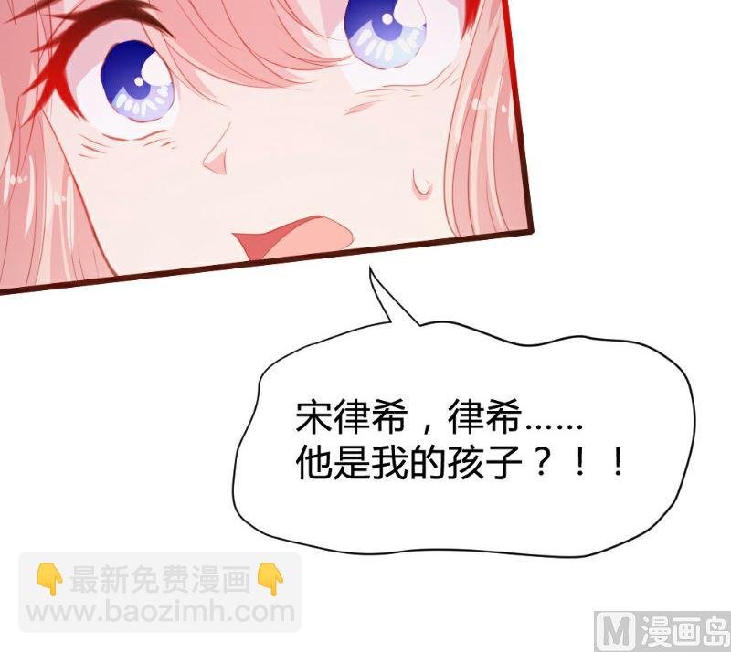 第111话