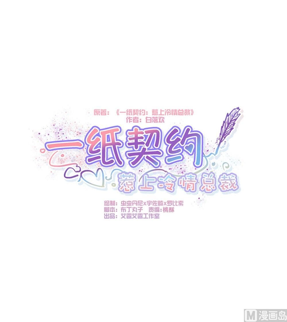 第148话