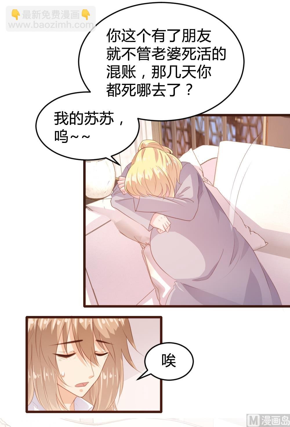 第148话