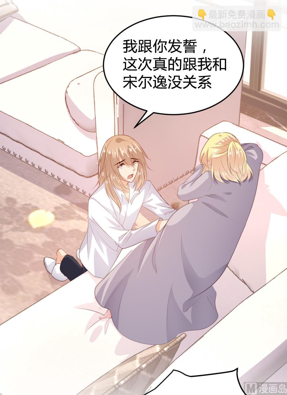 第148话