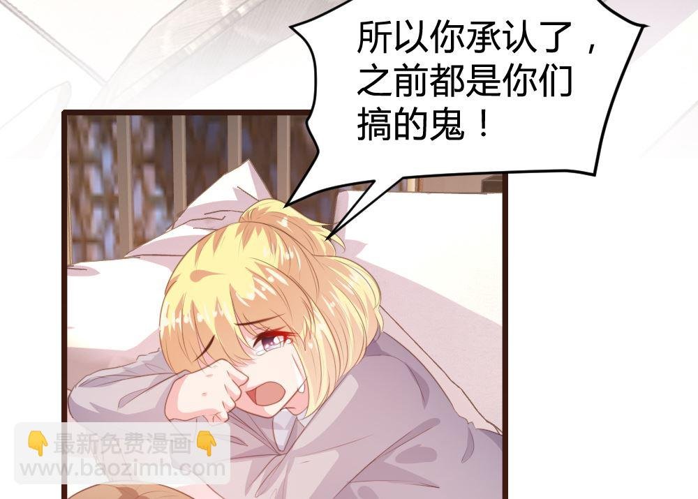 第148话