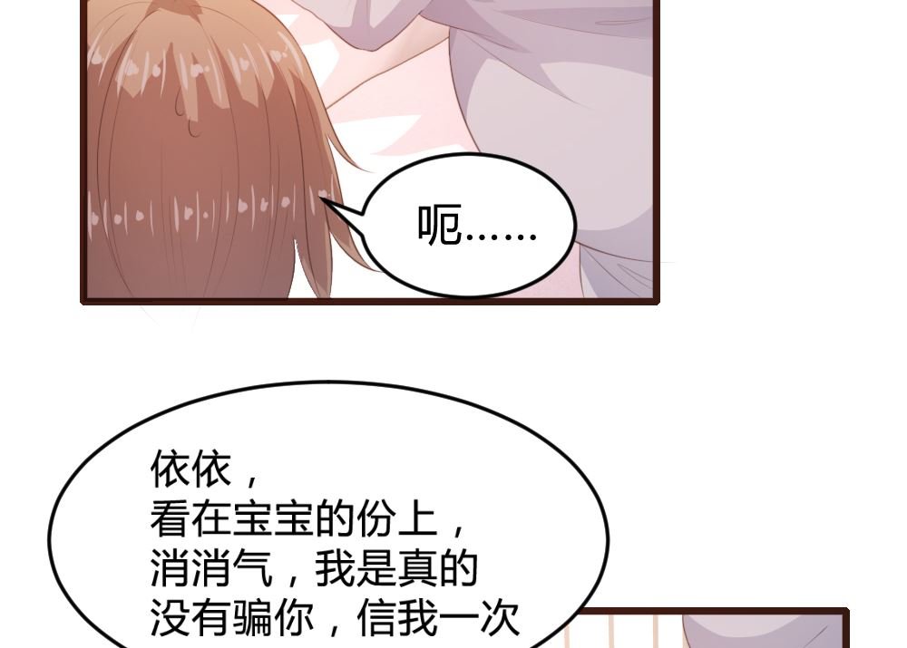第148话