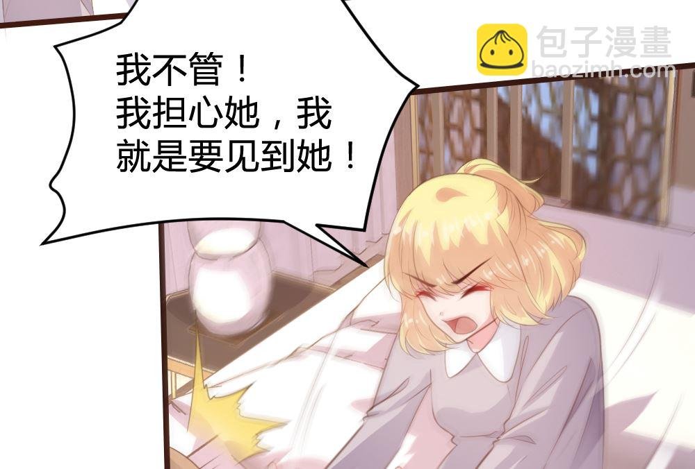 第148话