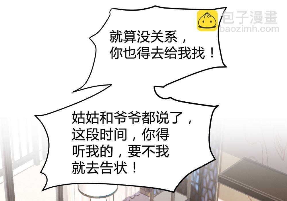 第148话